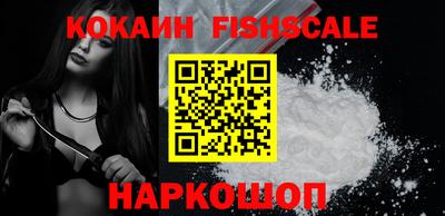 экстази Ливны