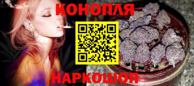 прущий лед Лесосибирск