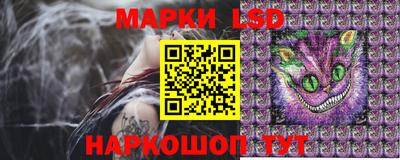 мефедрон VHQ Ликино-Дулёво