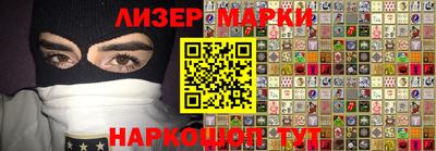 прущий лед Лесосибирск