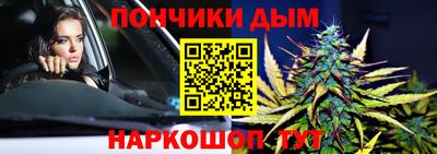 прущий лед Лесосибирск