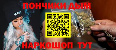 прущий лед Лесосибирск
