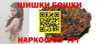 мефедрон VHQ Ликино-Дулёво