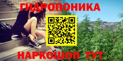 мефедрон VHQ Ликино-Дулёво