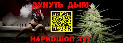 прущий лед Лесосибирск