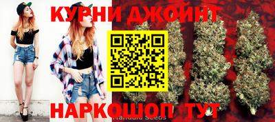 экстази Ливны
