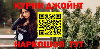 прущий лед Лесосибирск