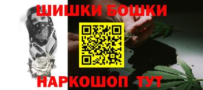 мефедрон VHQ Ликино-Дулёво