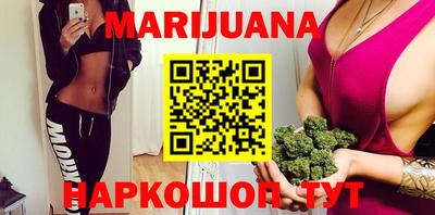 прущий лед Лесосибирск
