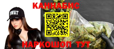 прущий лед Лесосибирск