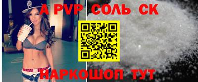 мефедрон VHQ Ликино-Дулёво