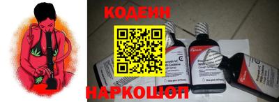 прущий лед Лесосибирск