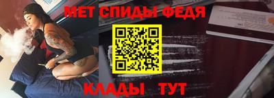 прущий лед Лесосибирск