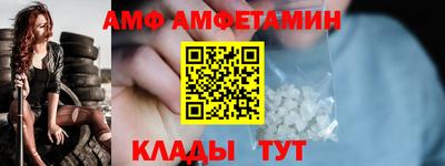 прущий лед Лесосибирск