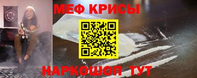 прущий лед Лесосибирск