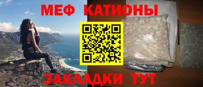 прущий лед Лесосибирск